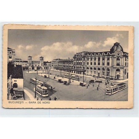 Rare collectable postcards of ROMANIA. Vintage Postcards of ROMANIA