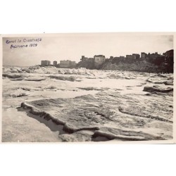 Rare collectable postcards of ROMANIA. Vintage Postcards of ROMANIA