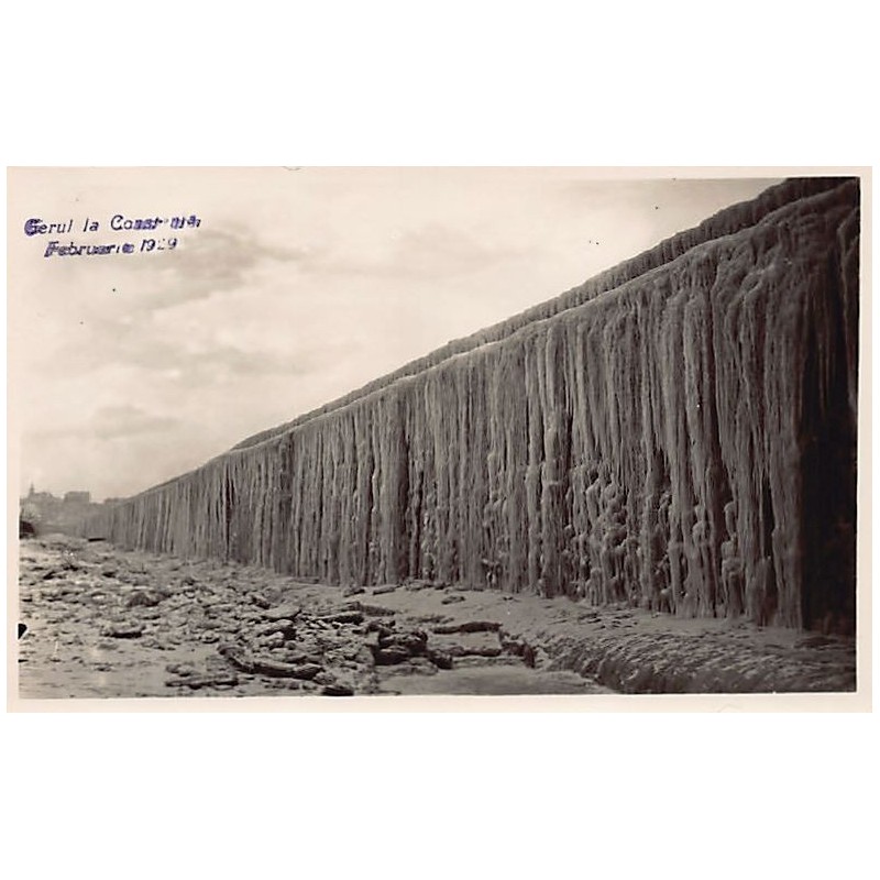 Rare collectable postcards of ROMANIA. Vintage Postcards of ROMANIA
