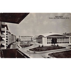 Rare collectable postcards of ROMANIA. Vintage Postcards of ROMANIA