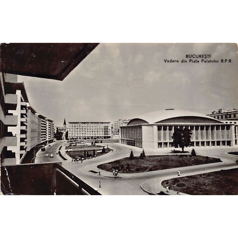Rare collectable postcards of ROMANIA. Vintage Postcards of ROMANIA
