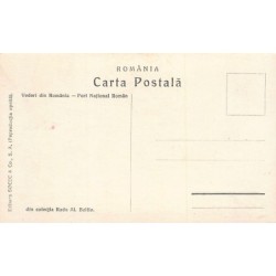 Rare collectable postcards of ROMANIA. Vintage Postcards of ROMANIA