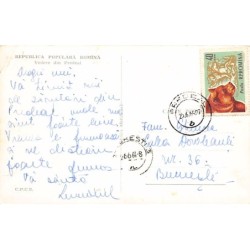 Rare collectable postcards of ROMANIA. Vintage Postcards of ROMANIA