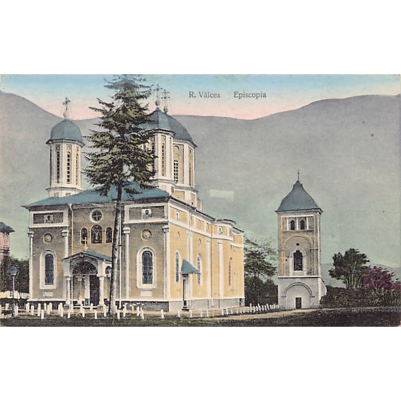 Rare collectable postcards of ROMANIA. Vintage Postcards of ROMANIA