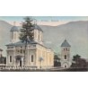 Rare collectable postcards of ROMANIA. Vintage Postcards of ROMANIA
