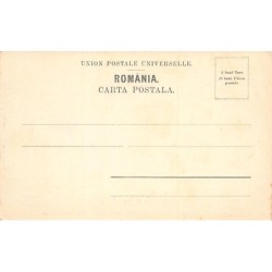 Rare collectable postcards of ROMANIA. Vintage Postcards of ROMANIA
