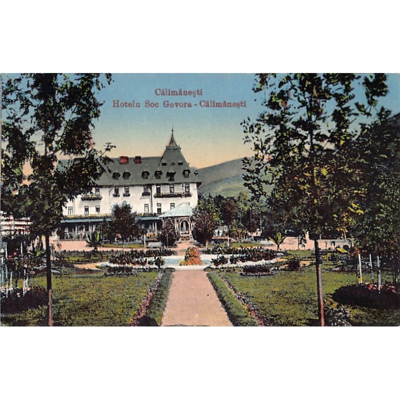 Rare collectable postcards of ROMANIA. Vintage Postcards of ROMANIA