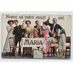 Rare collectable postcards of ROMANIA. Vintage Postcards of ROMANIA