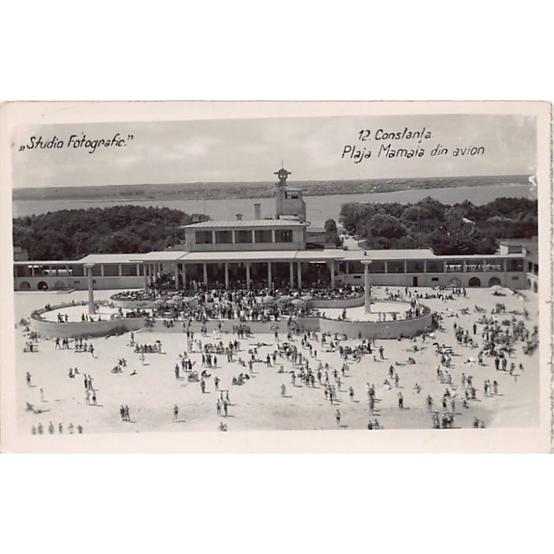 Rare collectable postcards of ROMANIA. Vintage Postcards of ROMANIA
