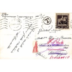 Rare collectable postcards of ROMANIA. Vintage Postcards of ROMANIA