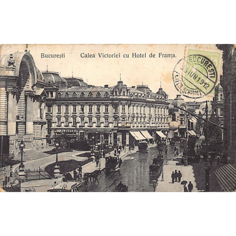 Rare collectable postcards of ROMANIA. Vintage Postcards of ROMANIA