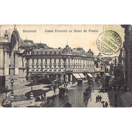 Rare collectable postcards of ROMANIA. Vintage Postcards of ROMANIA