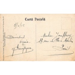 Rare collectable postcards of ROMANIA. Vintage Postcards of ROMANIA