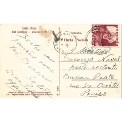 Rare collectable postcards of ROMANIA. Vintage Postcards of ROMANIA