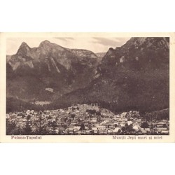 Rare collectable postcards of ROMANIA. Vintage Postcards of ROMANIA