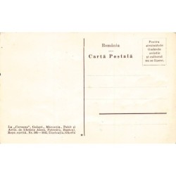 Rare collectable postcards of ROMANIA. Vintage Postcards of ROMANIA