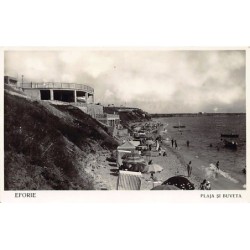 Rare collectable postcards of ROMANIA. Vintage Postcards of ROMANIA
