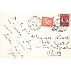 Rare collectable postcards of ROMANIA. Vintage Postcards of ROMANIA
