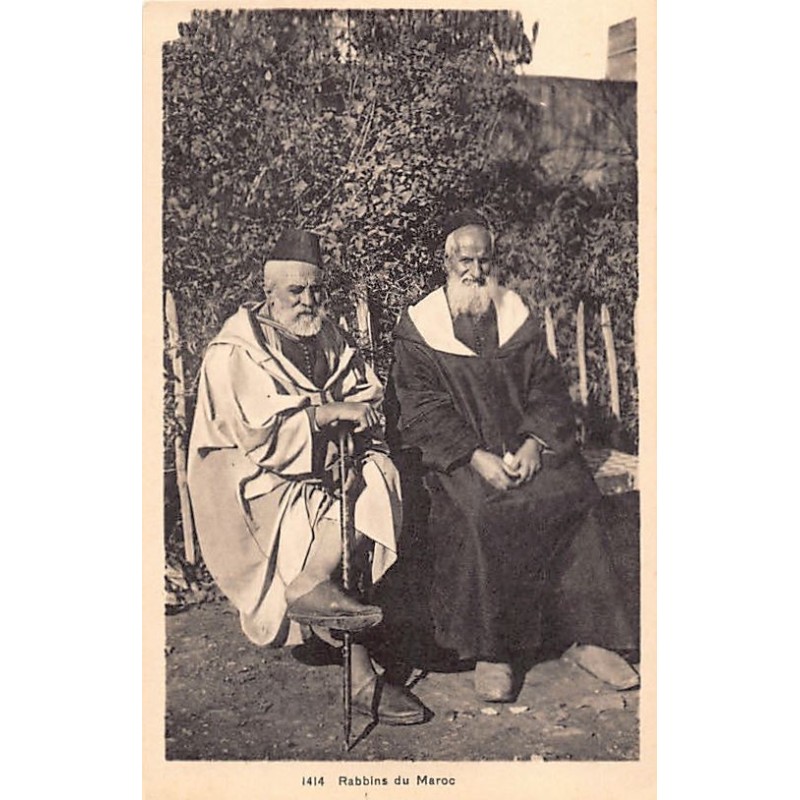 Rare collectable postcards of JUDAICA. Vintage Postcards of JUDAICA