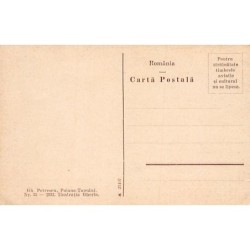 Rare collectable postcards of ROMANIA. Vintage Postcards of ROMANIA