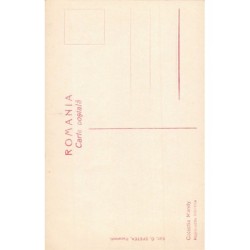 Rare collectable postcards of ROMANIA. Vintage Postcards of ROMANIA
