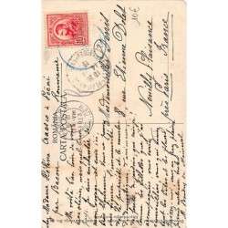 Rare collectable postcards of ROMANIA. Vintage Postcards of ROMANIA