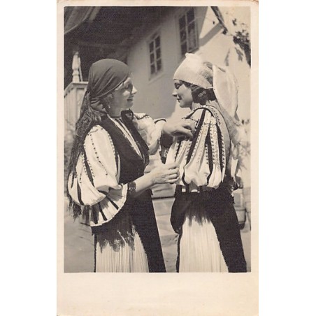 Rare collectable postcards of ROMANIA. Vintage Postcards of ROMANIA