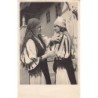 Rare collectable postcards of ROMANIA. Vintage Postcards of ROMANIA