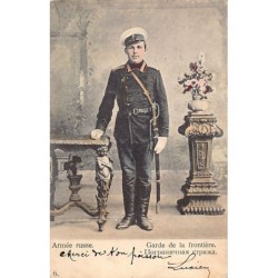 Rare collectable postcards of RUSSIA. Vintage Postcards of RUSSIA