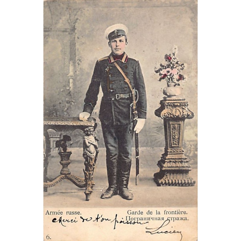 Rare collectable postcards of RUSSIA. Vintage Postcards of RUSSIA