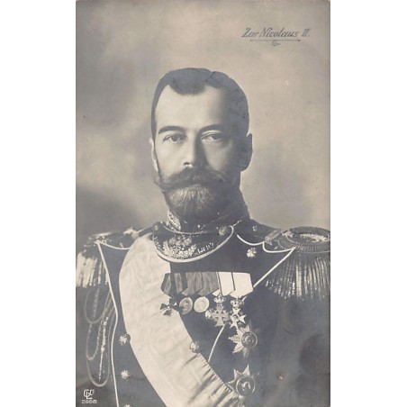 Rare collectable postcards of RUSSIA. Vintage Postcards of RUSSIA