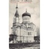 Rare collectable postcards of RUSSIA. Vintage Postcards of RUSSIA