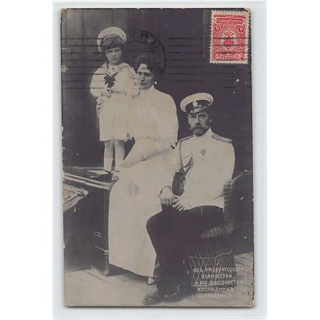 Rare collectable postcards of RUSSIA. Vintage Postcards of RUSSIA