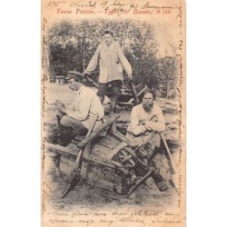 Rare collectable postcards of RUSSIA. Vintage Postcards of RUSSIA