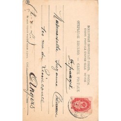 Rare collectable postcards of RUSSIA. Vintage Postcards of RUSSIA