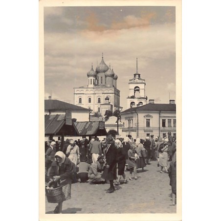 Rare collectable postcards of RUSSIA. Vintage Postcards of RUSSIA