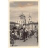 Rare collectable postcards of RUSSIA. Vintage Postcards of RUSSIA