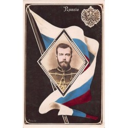 Rare collectable postcards of RUSSIA. Vintage Postcards of RUSSIA