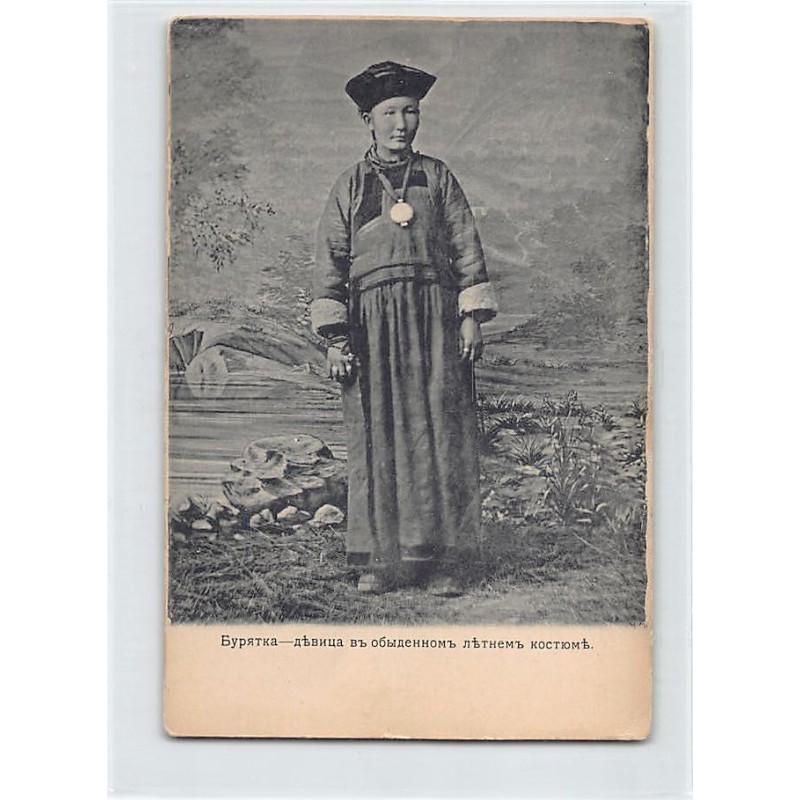 Rare collectable postcards of RUSSIA. Vintage Postcards of RUSSIA