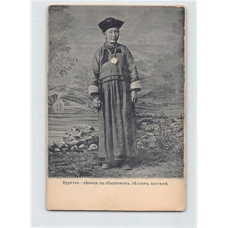 Rare collectable postcards of RUSSIA. Vintage Postcards of RUSSIA