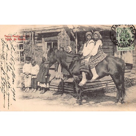 Rare collectable postcards of RUSSIA. Vintage Postcards of RUSSIA