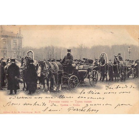 Rare collectable postcards of RUSSIA. Vintage Postcards of RUSSIA