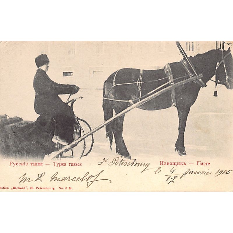 Rare collectable postcards of RUSSIA. Vintage Postcards of RUSSIA