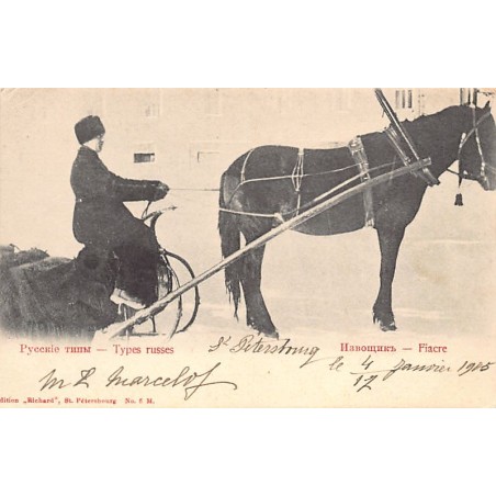 Rare collectable postcards of RUSSIA. Vintage Postcards of RUSSIA