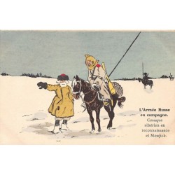 Rare collectable postcards of RUSSIA. Vintage Postcards of RUSSIA