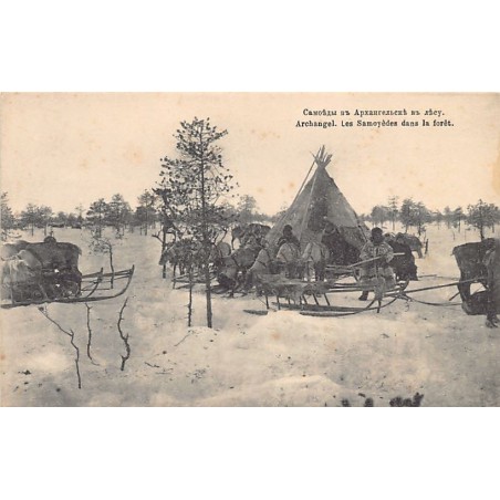 Rare collectable postcards of RUSSIA. Vintage Postcards of RUSSIA