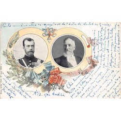 Rare collectable postcards of RUSSIA. Vintage Postcards of RUSSIA