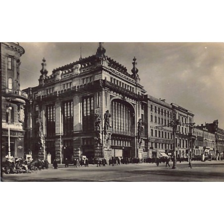 Rare collectable postcards of RUSSIA. Vintage Postcards of RUSSIA