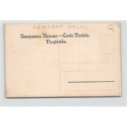 Rare collectable postcards of RUSSIA. Vintage Postcards of RUSSIA