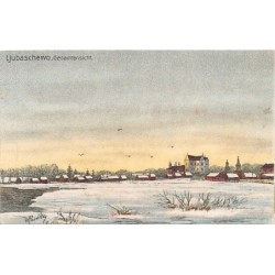 Rare collectable postcards of UKRAINE. Vintage Postcards of UKRAINE